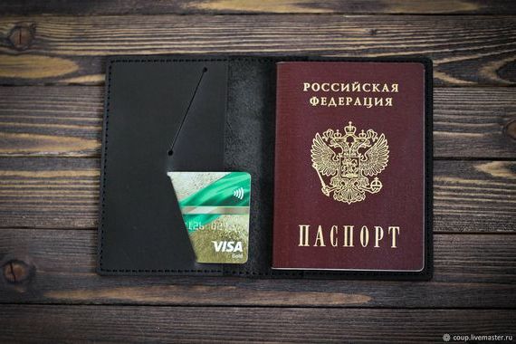 прописка в Костромской области